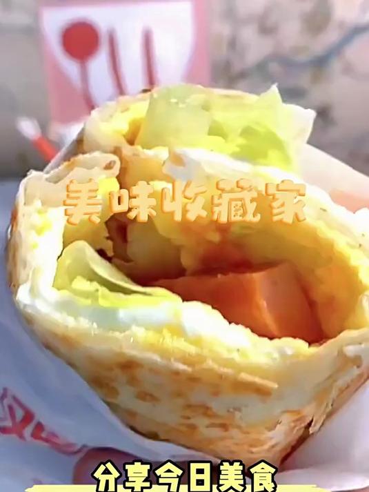 鸡蛋灌饼半成品早餐大全各种美食儿童营养