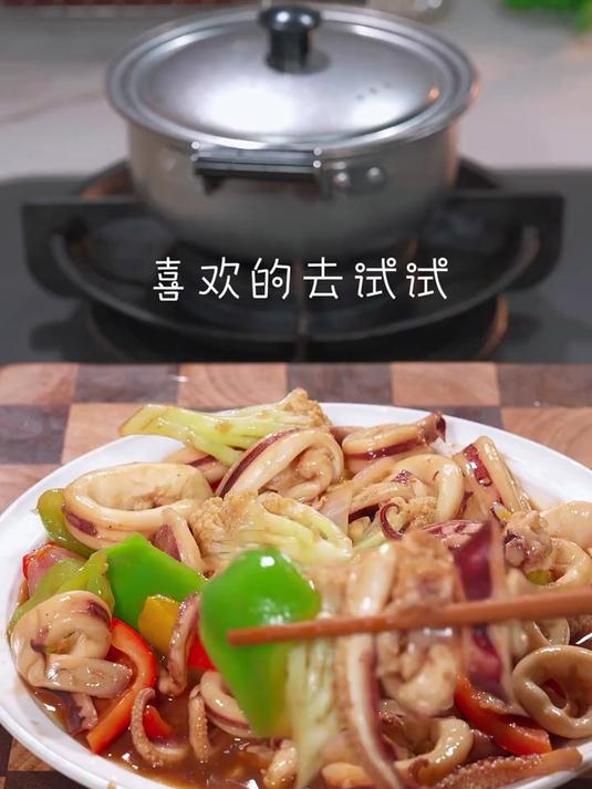 酸甜口的糖醋鱿鱼，妥妥的美食