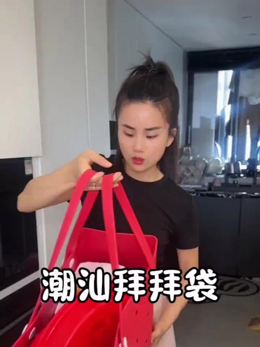 菜篮子手提包买菜专用闽南拜拜健身收纳包容量大轻便外出防水透气