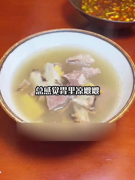 暖身驱寒超暖心,当归黄芪炖羊肉加班族续命餐