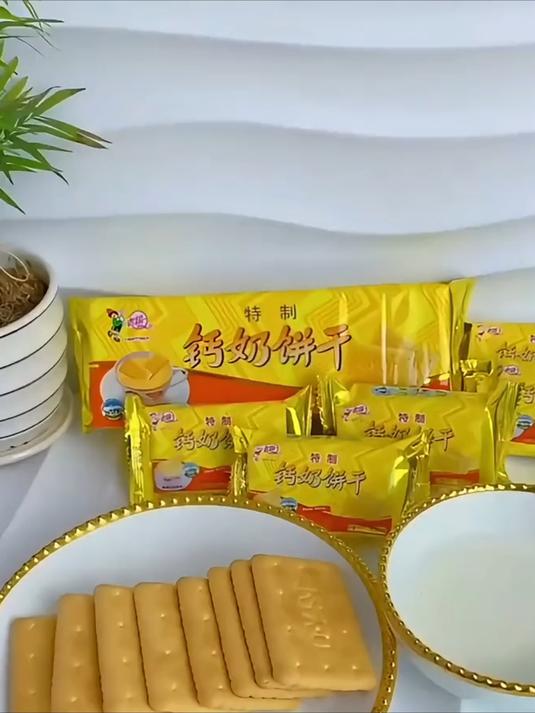 青援饼干 钙奶饼干 妈呀太好吃了