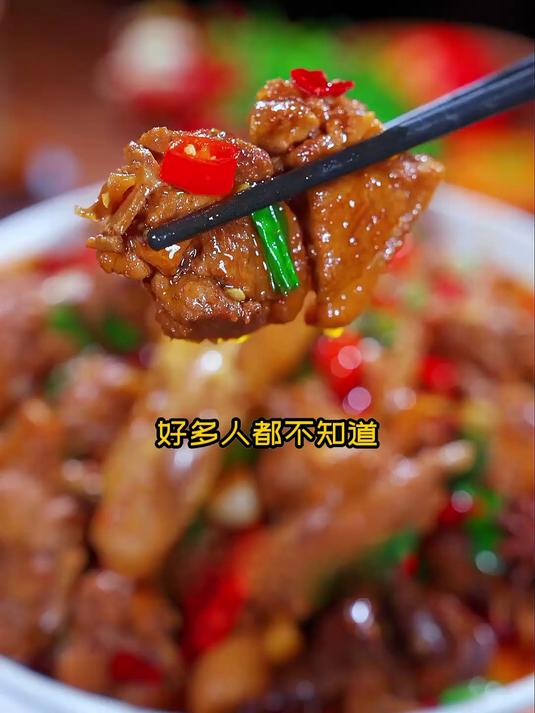 高纤维啤酒鸭:促进肠道蠕动,养生更通便