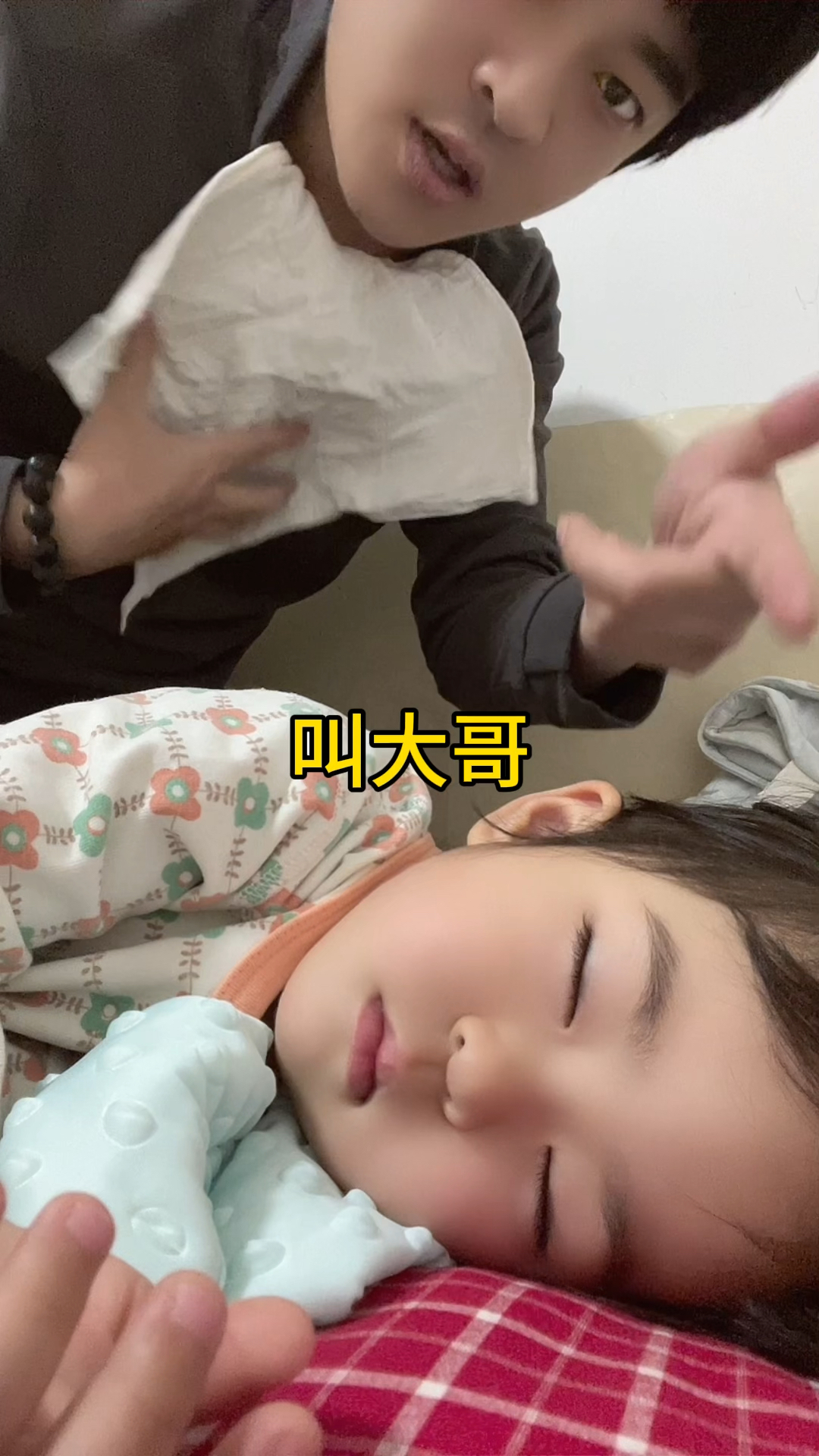 白天鸡飞狗跳,夜晚怎么看都可爱到犯规