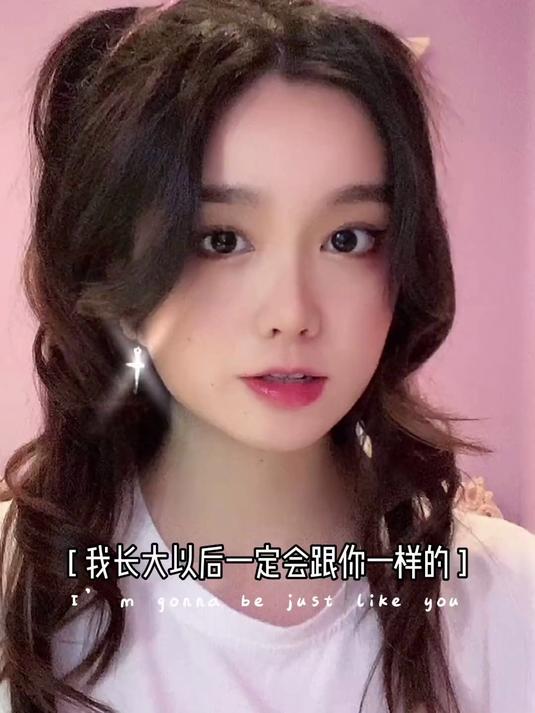 一个反派英雄的妹妹