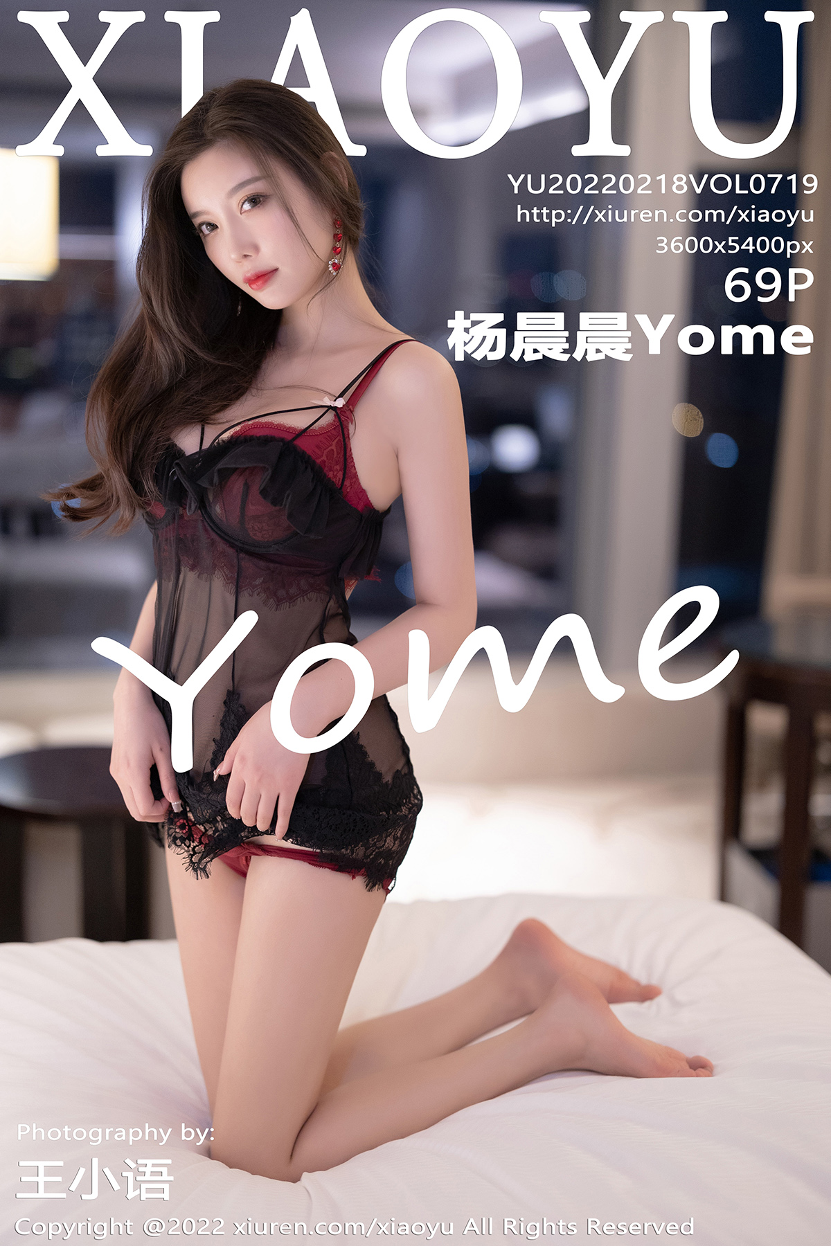 [XIAOYU语画界] 2022.02.18 NO.719 杨晨晨[68+1P491M]-六色网