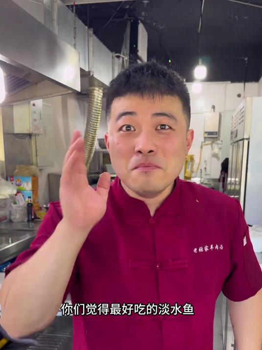 今天教大家做一道老少皆宜鲜美可口的菜肴，红烧黄鱼