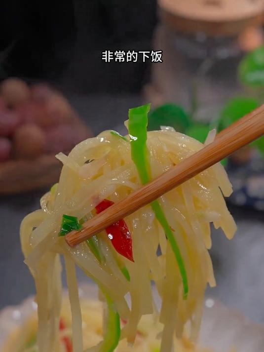 超级下饭的清炒土豆丝
