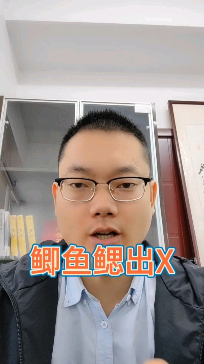 鲫鱼养殖为什么这么难