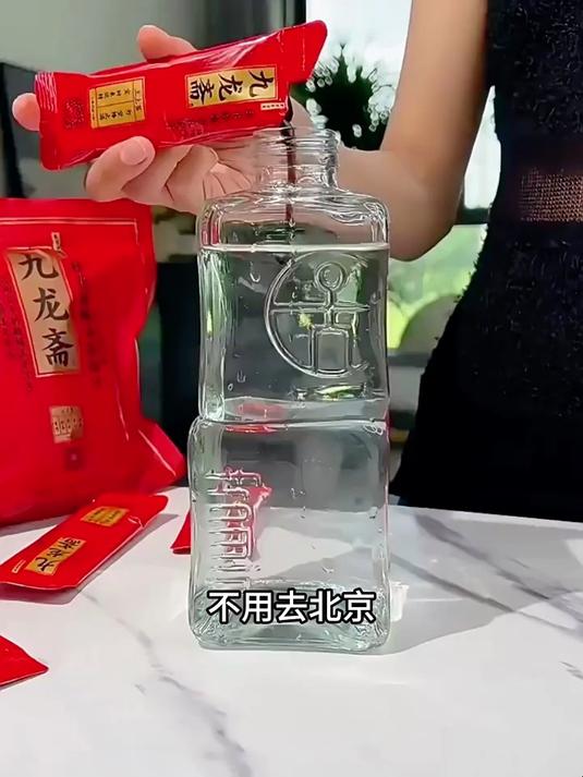 ——不用去北京也能喝到地道的老北京酸梅汤!清凉解腻就靠它了