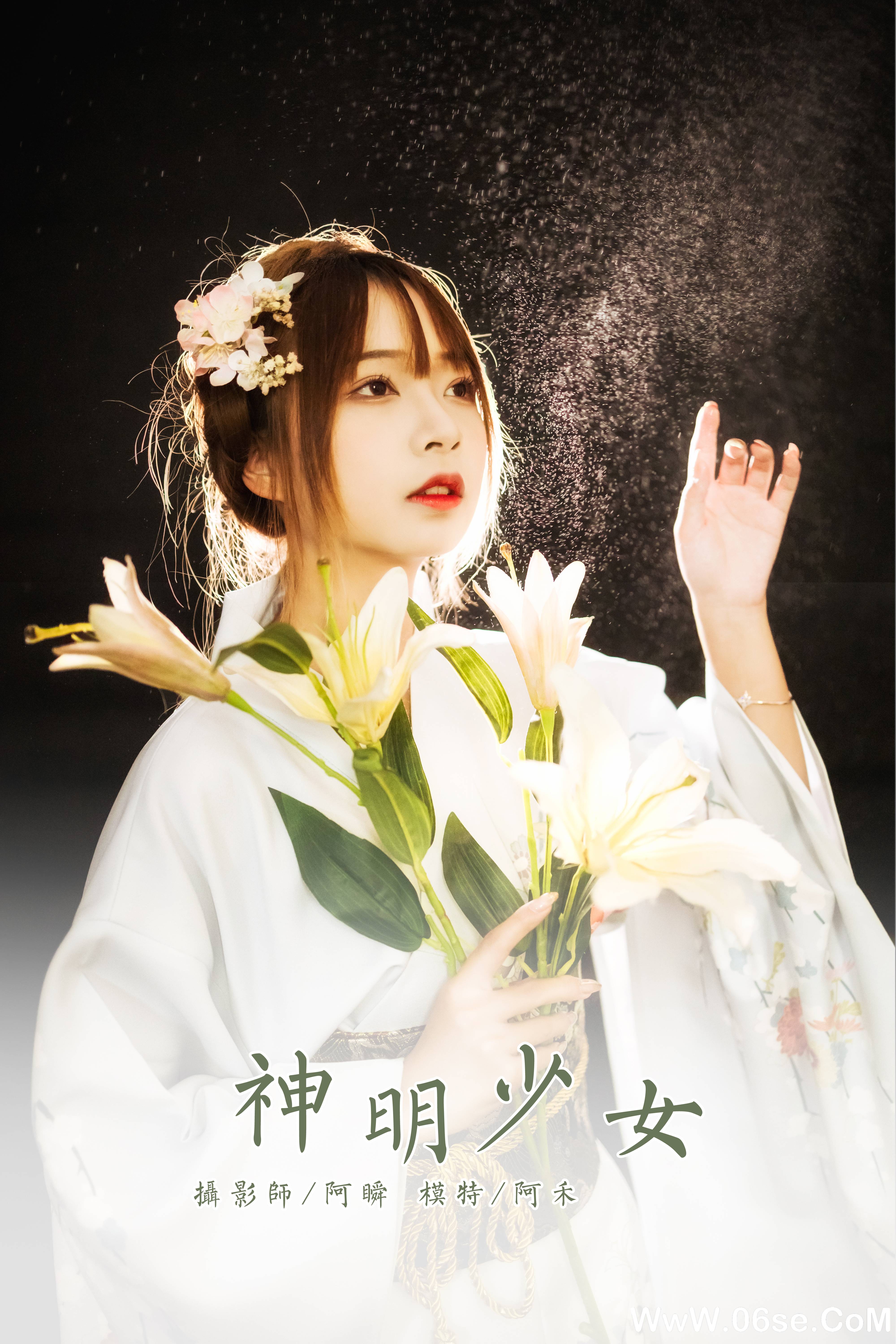 图片[34]-[YALAYI雅拉伊] 2021.01.04 NO.747 阿禾《神明少女》[31P+1P456M]-六色网