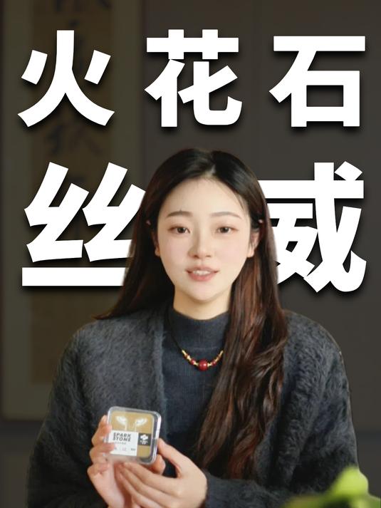 「丝威分享」钓了那么久的鱼,尼龙线PE线碳素线,你分清楚了吗