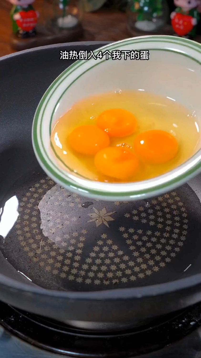鸡蛋豆腐的做法
