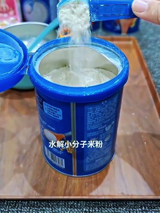 高铁米粉婴幼儿辅食米糊