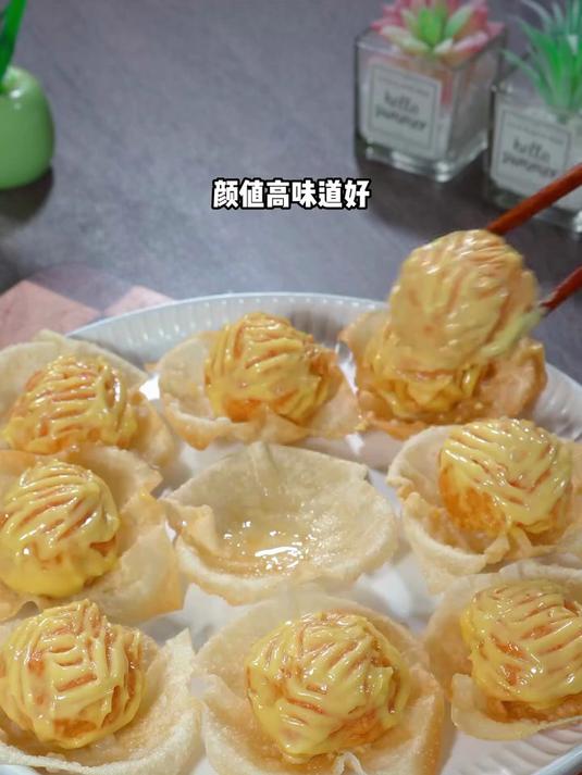 风味独特的芥末虾球