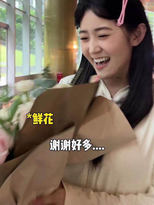 给闺蜜过了个极速版生日