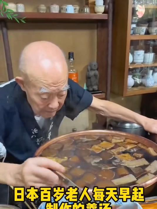 日本人一辈子都喝不够的味增汤是怎么做的