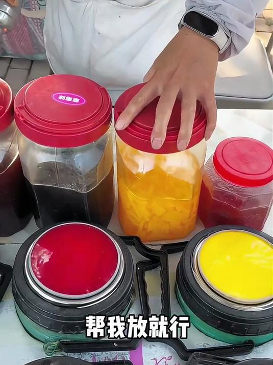 街头童年珍珠奶茶