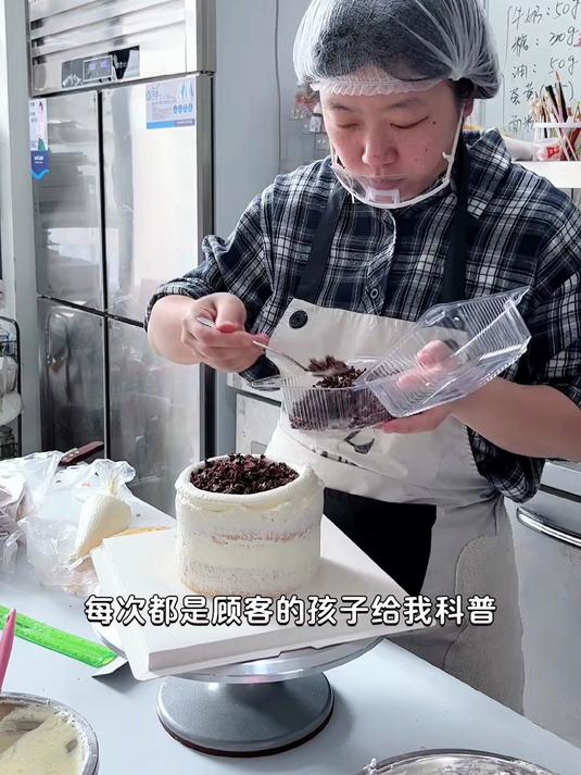 奥特曼到底有几种？分享一下你的奥特曼蛋糕