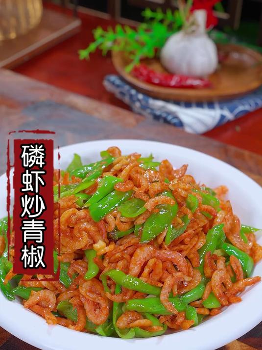 南极直采磷虾干,无添加,纯粹好营养