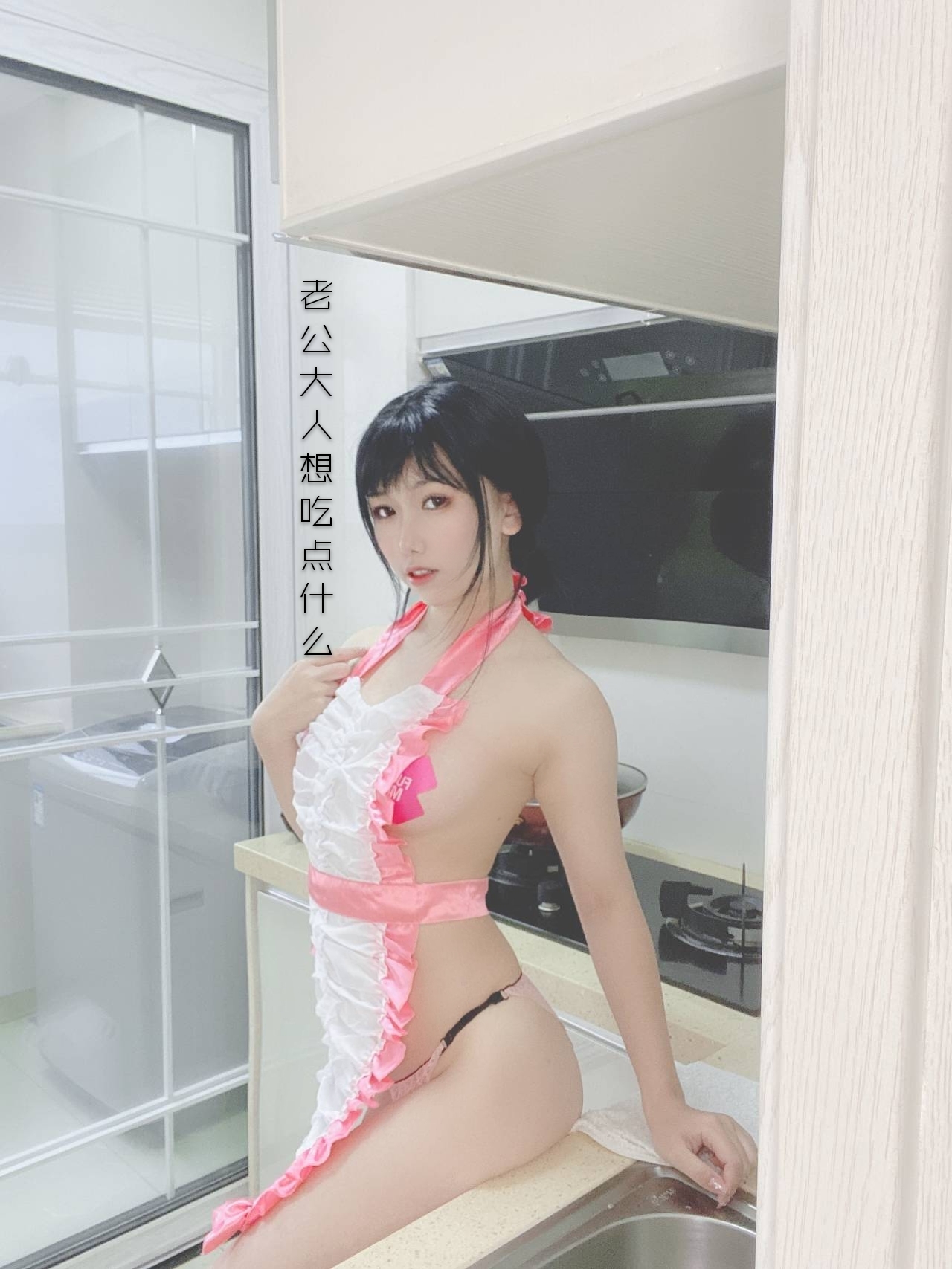 图片[6]-芋圆侑子SJ_ NO.005 – 人妻围裙 – 剧情版-六色网