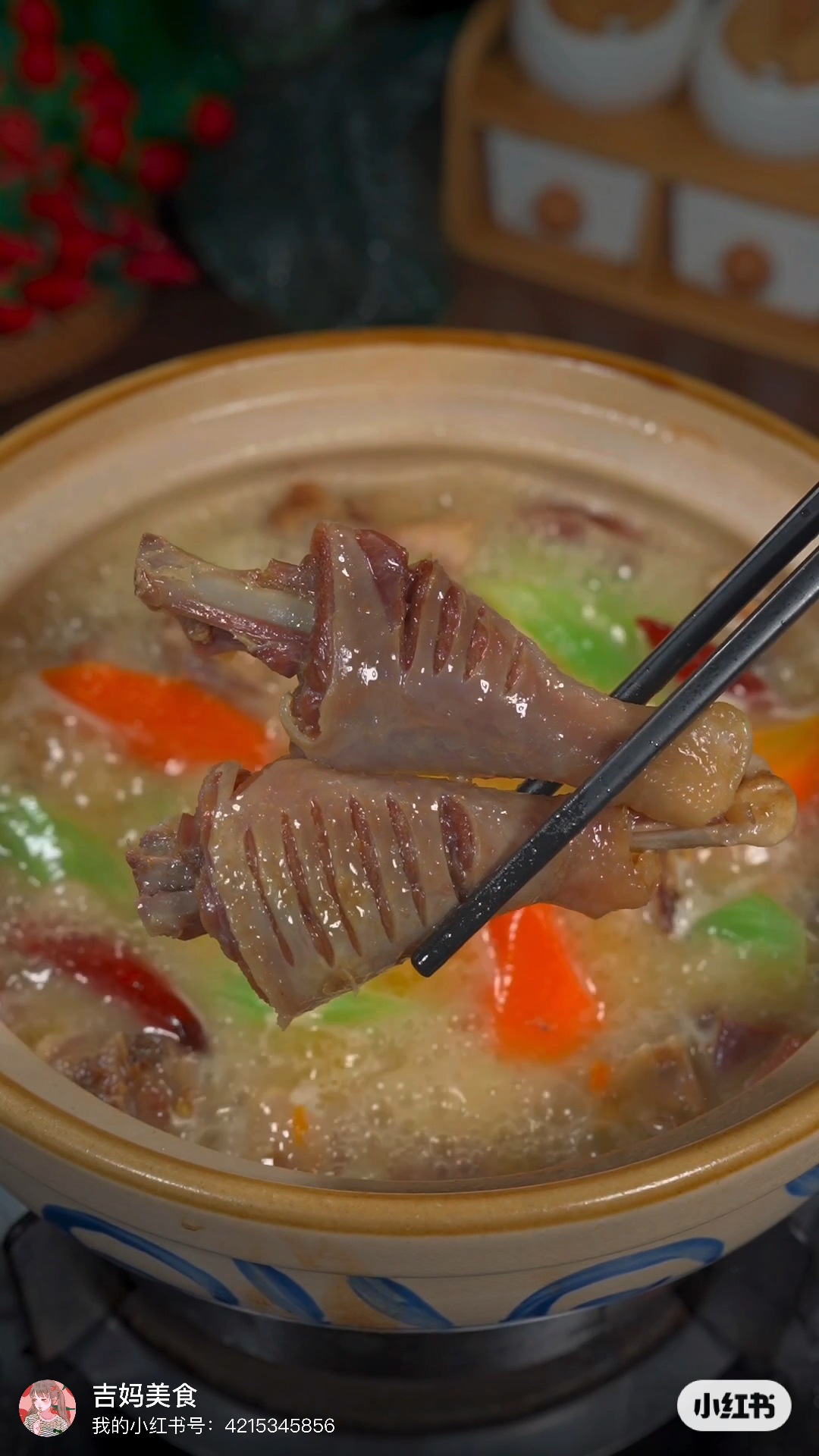 周末在家没事 可以做一道这个肉质紧实 汤鲜味美的风干鸡犒劳犒劳家人和自己