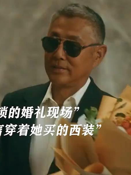 流金岁月:喜欢是放肆,爱是克制,叶谨言对朱锁锁的爱浓烈且克制
