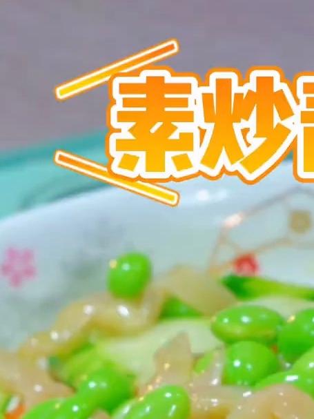 这个季节正是吃青瓜的好时候 脆嫩又下饭