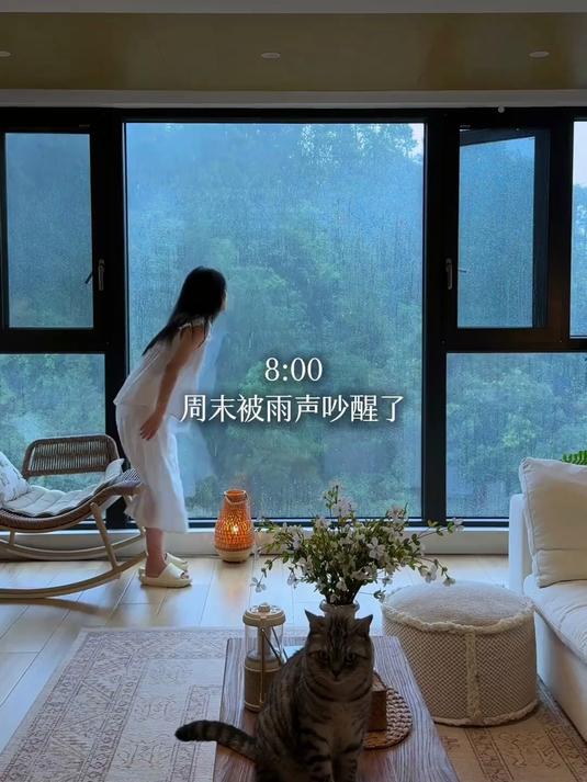 暴雨天进山摘菜吃火锅,自在舒服