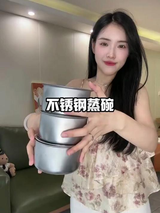 不锈钢蒸盒蒸盘蒸格蒸碗小分格蒸锅专用碗蒸隔蒸菜碗蒸饭神器