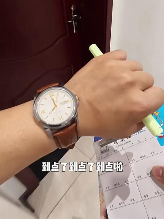 今日份营养早餐红烧排骨面+凉拌芹菜花生+水果,排骨老香了