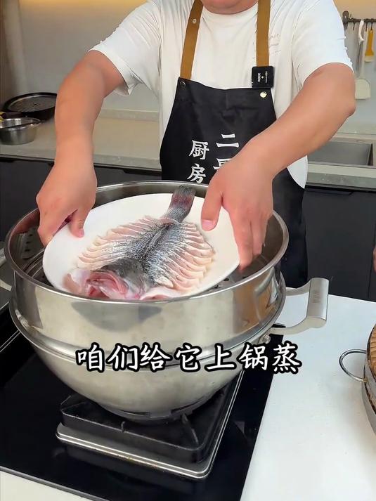 鲜掉眉毛的清蒸鲈鱼,颜值与美味并存,不腥不柴超鲜嫩7