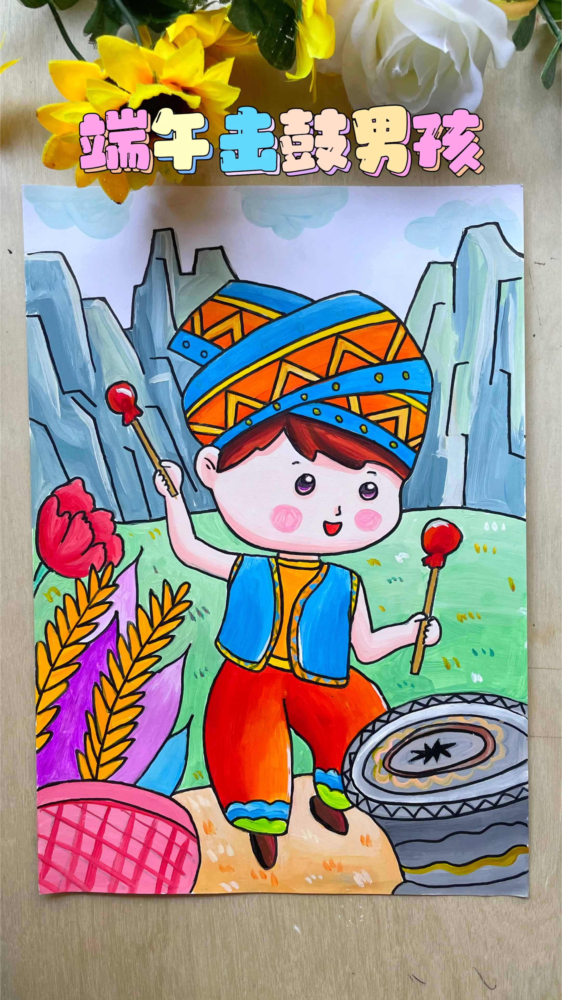 端午节赛龙舟,击鼓的小男孩创意简笔画教程