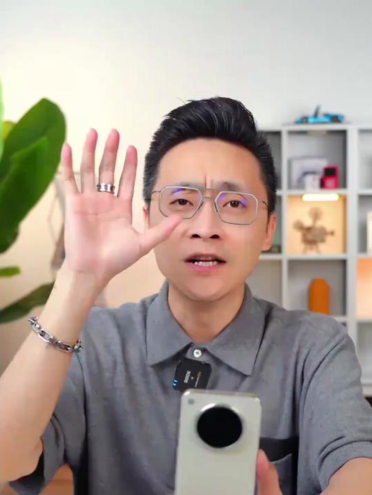 618毕业季手机推荐之OPPO Find X8s超美小Ophone