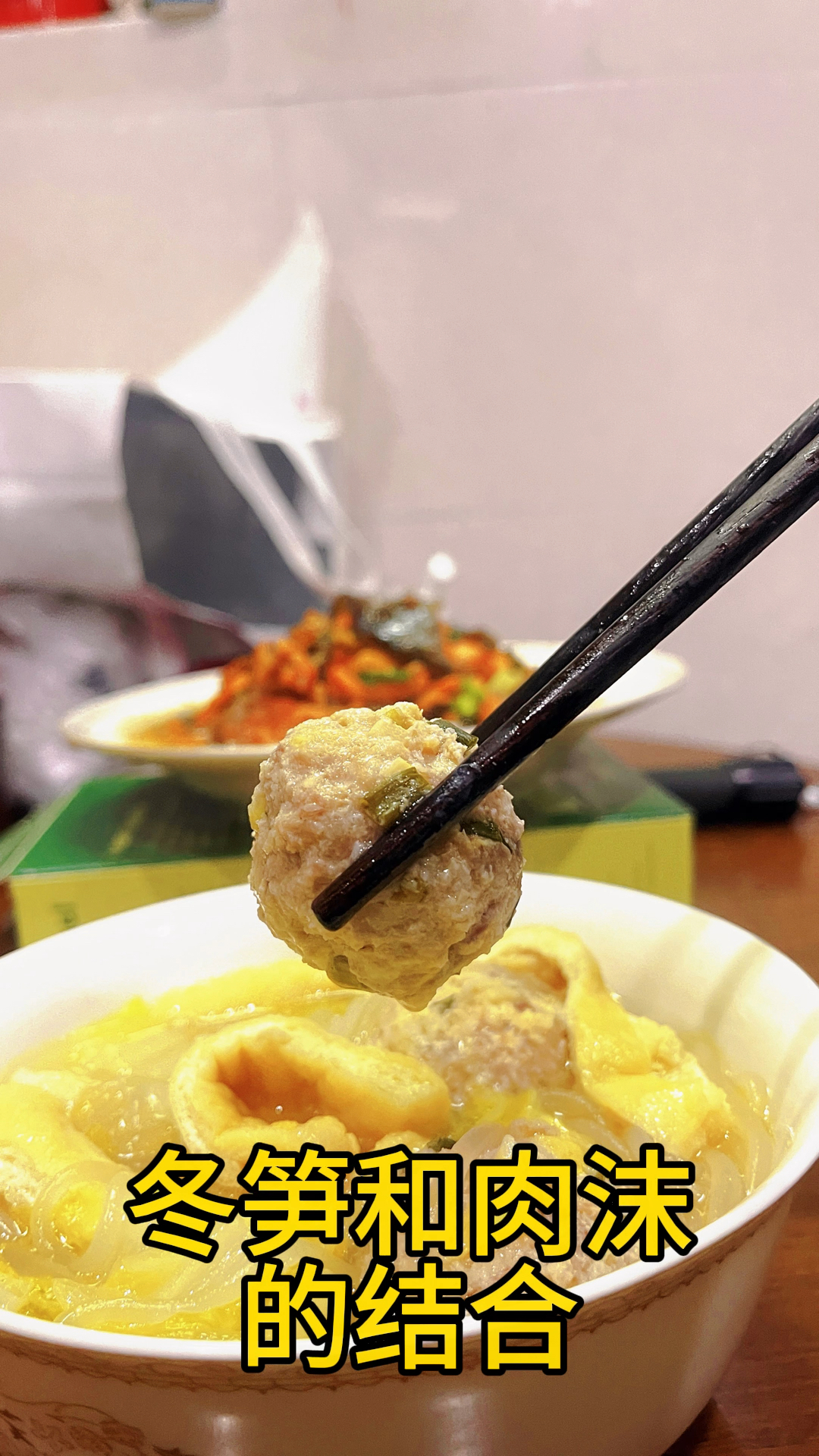 肉丸子好吃有诀窍,82岁奶奶教你不外传的做法,鲜到没朋友