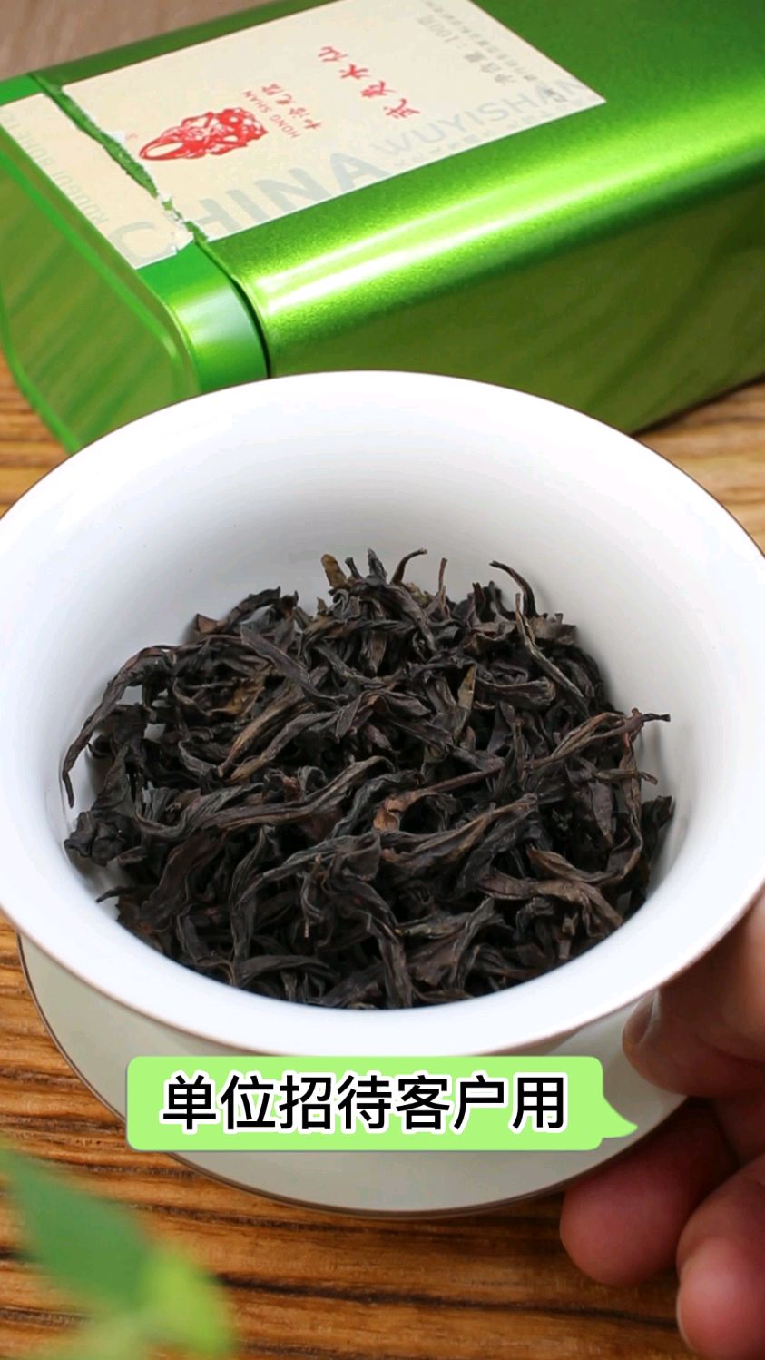 单位招待客人用什么茶好?