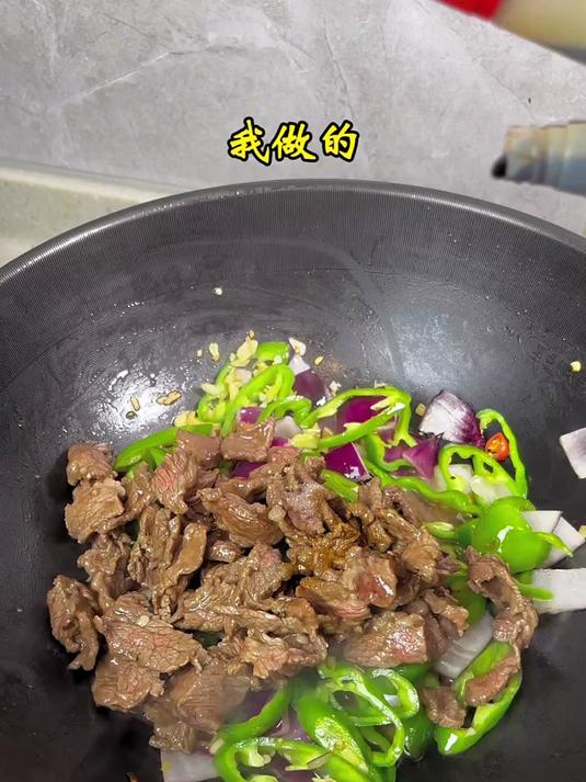 据说这是一道想分享给全世界的洋葱炒牛肉做法