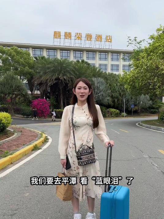 带日本女友图图、去平潭看“蓝眼泪”了