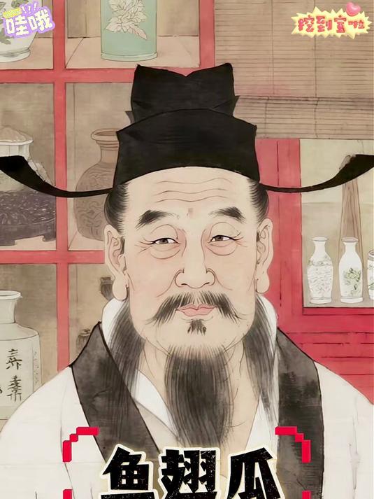 这个搅瓜第一次见到邻居直呼惊奇!