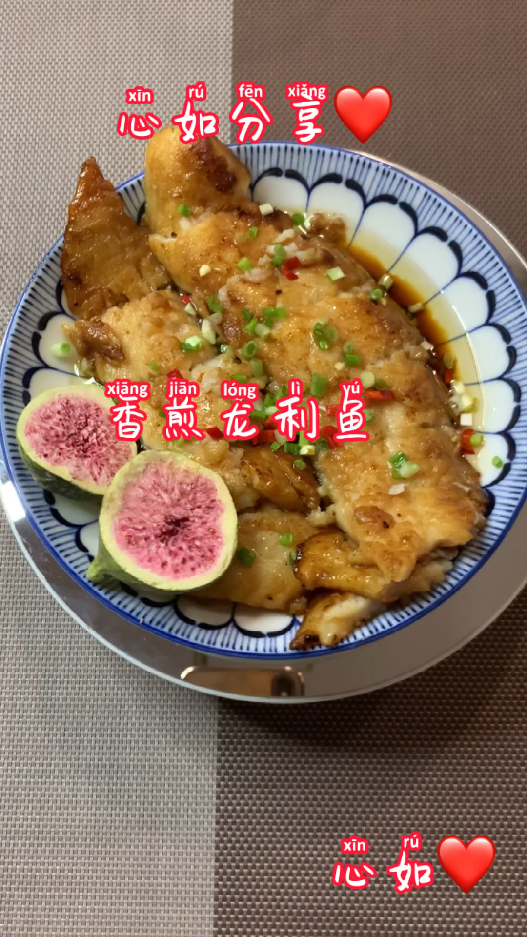 最简单的香煎龙利鱼,步骤简单易操作,肉质细嫩没有骨头