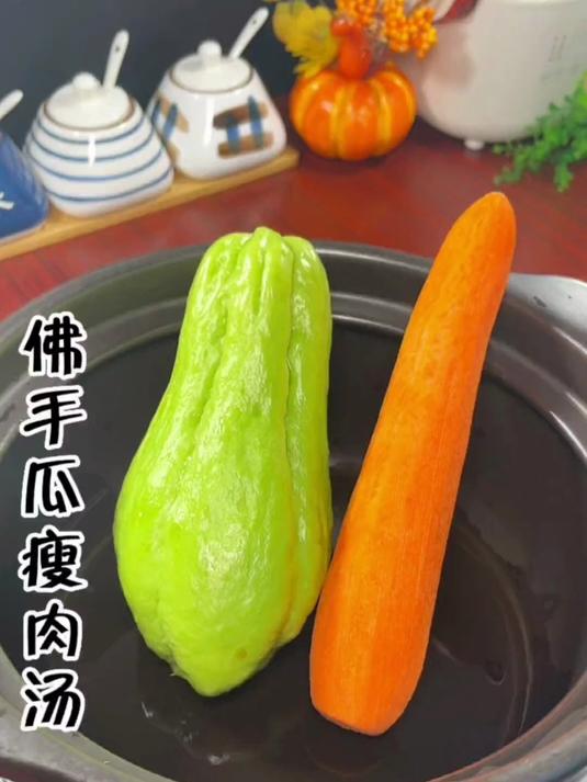 尝尝这佛手瓜,口感细腻,美容养颜效果看得见!