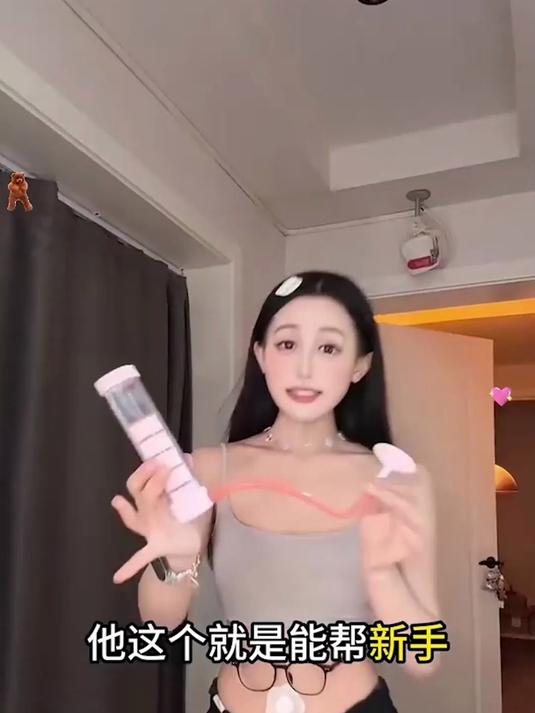居家健身没效果？呼吸哑铃助你强化盆底肌+核心力量！