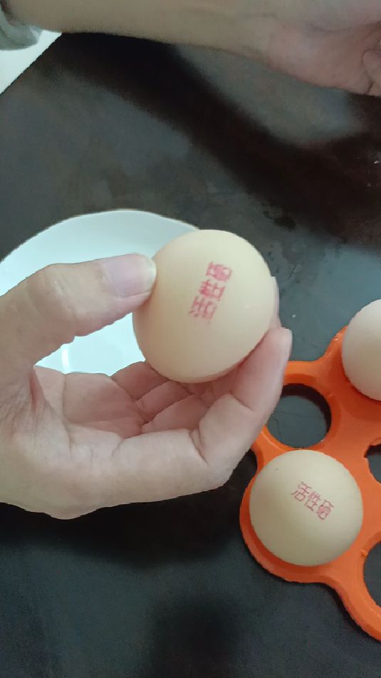 营养密度高的活性硒鸡蛋展示