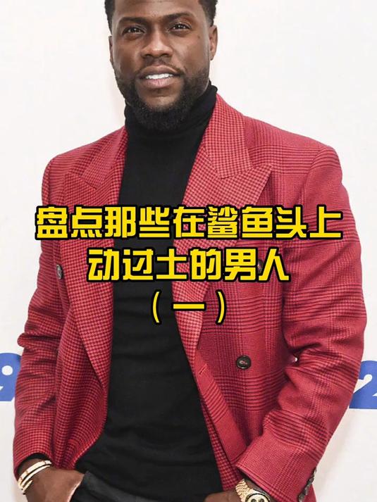 拍鲨鱼头的样子真的很帅,但开门的时候是真的狼狈!