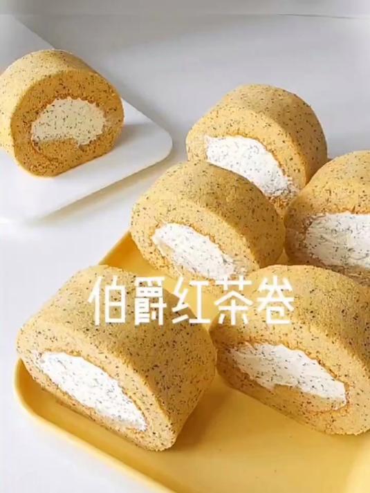 伯爵红茶蛋糕卷 茶香四溢，柔软不开裂