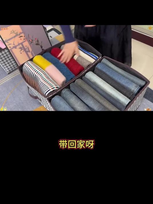 带盖可折叠衣柜收纳箱,家用大收纳筐,整理收纳轻松