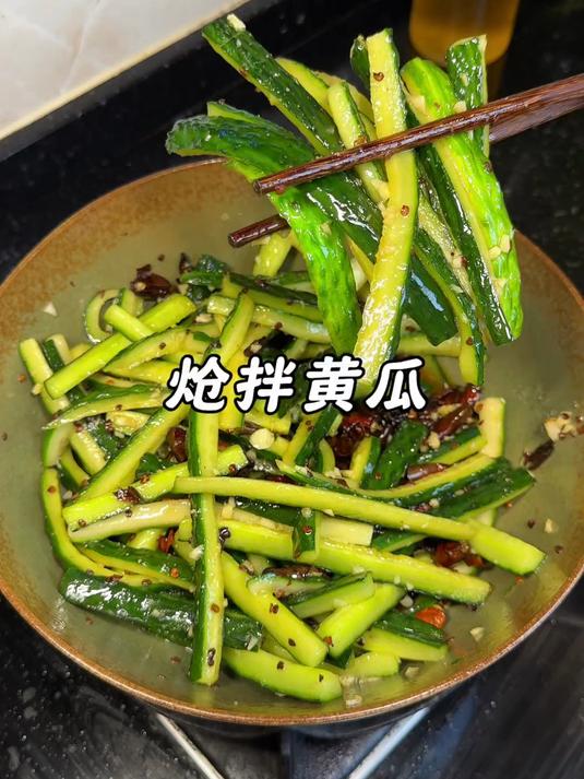 四川炝伴黄瓜,开胃凉菜脆爽可口,老公的下酒神器!