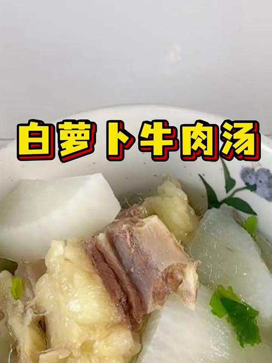 鲜京采 巴西进口原切牛肋肉2斤 牛胸腹部位肋条肉 红烧炖煮「真原切」