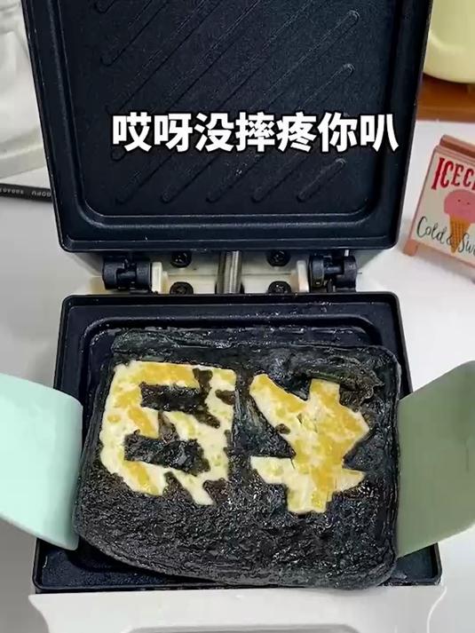 家用小型烤盘,轻松制作各种美食,从三明治到煎饼全涵盖!