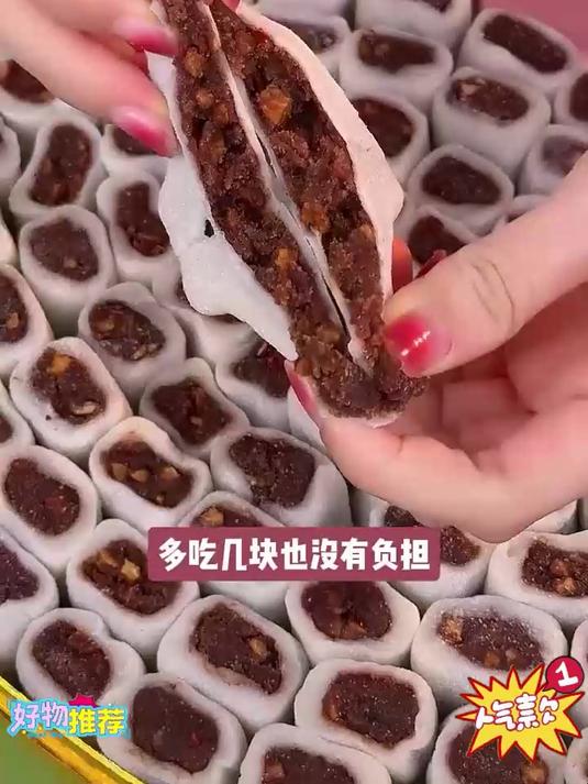 糯米糕冰皮红枣红豆糕解馋糍粑麻薯夹心雪媚娘糯叽叽糕中式糕点心
