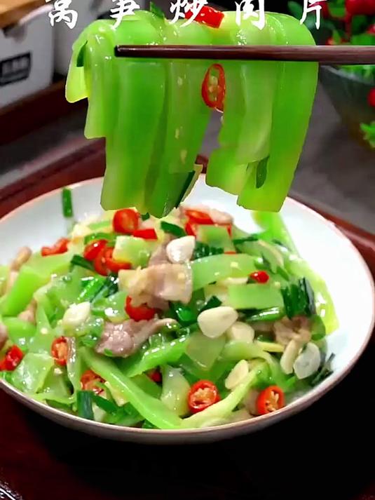 莴笋炒肉的做法